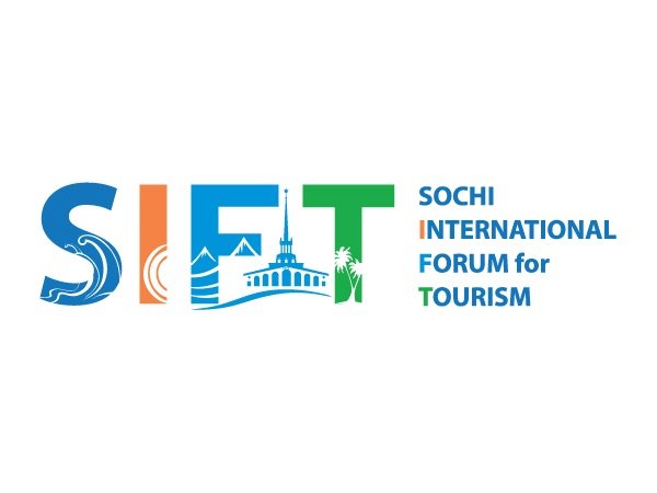 Международный туристский форум в Сочи SIFT 2018