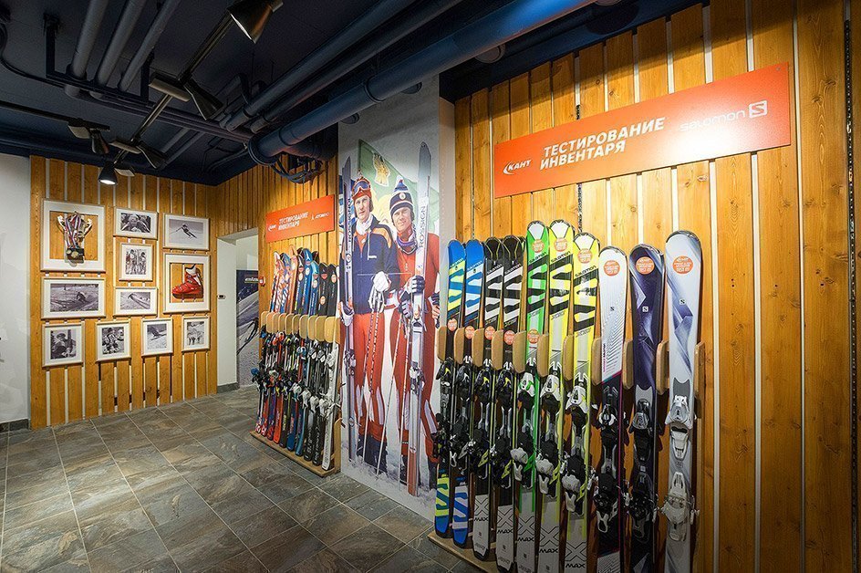 Музей горных лыж