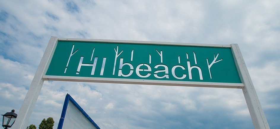 Пляж «Hi, Beach»