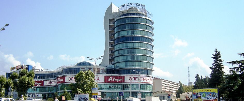 Торговый центр «Александрия»