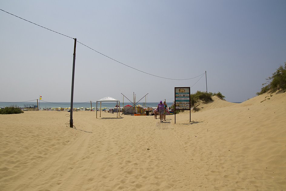 Центральный пляж Джемете