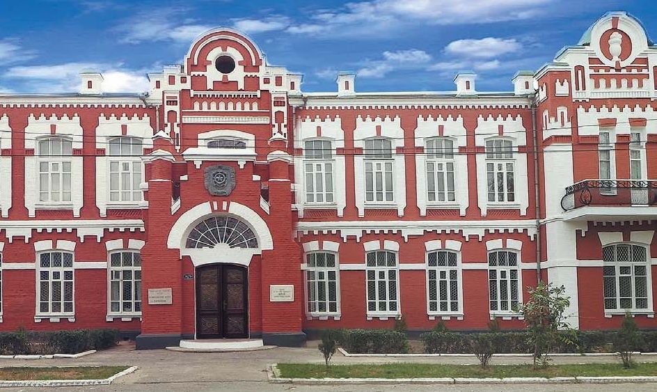 Кизлярский краеведческий музей имени П. И. Багратиона