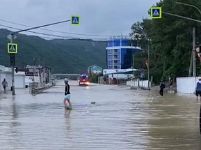 Наводнение в Сочи 5 июля 2021 года
