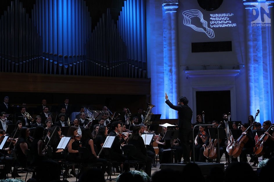 Государственный симфонический оркестр Армении даст единственный концерт в «Сириусе»