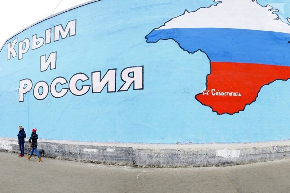 Крым надолго останется разменной монетой в вопросе санкций против России