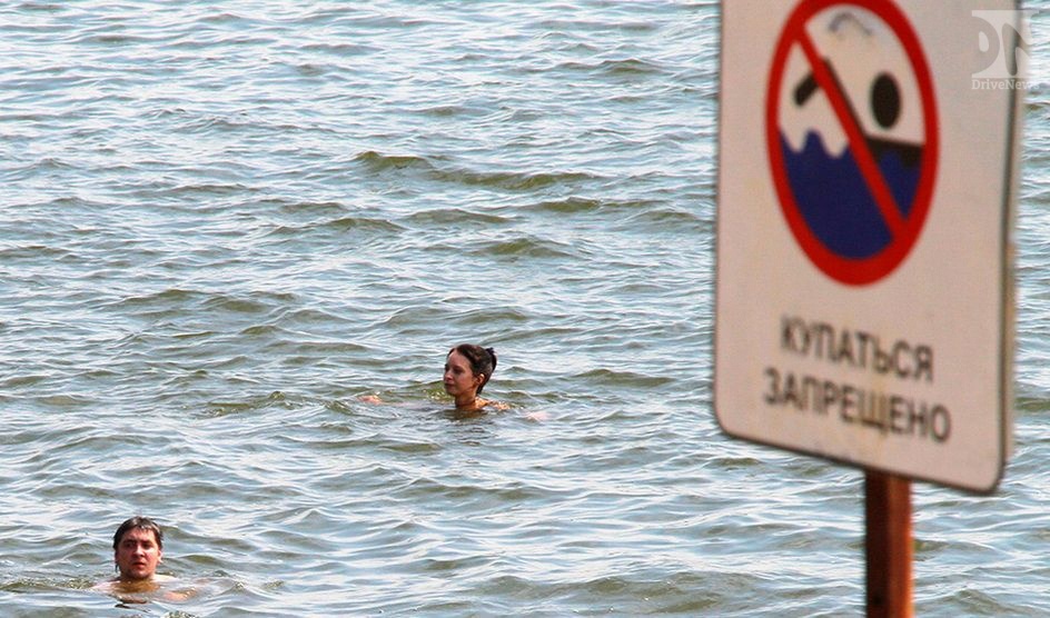 Пляжи в Севастополе закрыли для купания