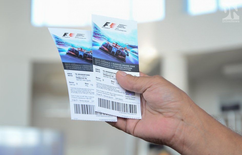 Билетные кассы Формулы-1 в Сочи открыты