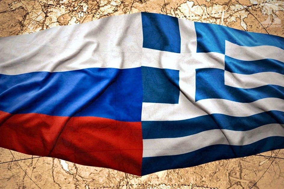 Перекрёстный год «Россия – Греция» завершится в городе-герое Новороссийске