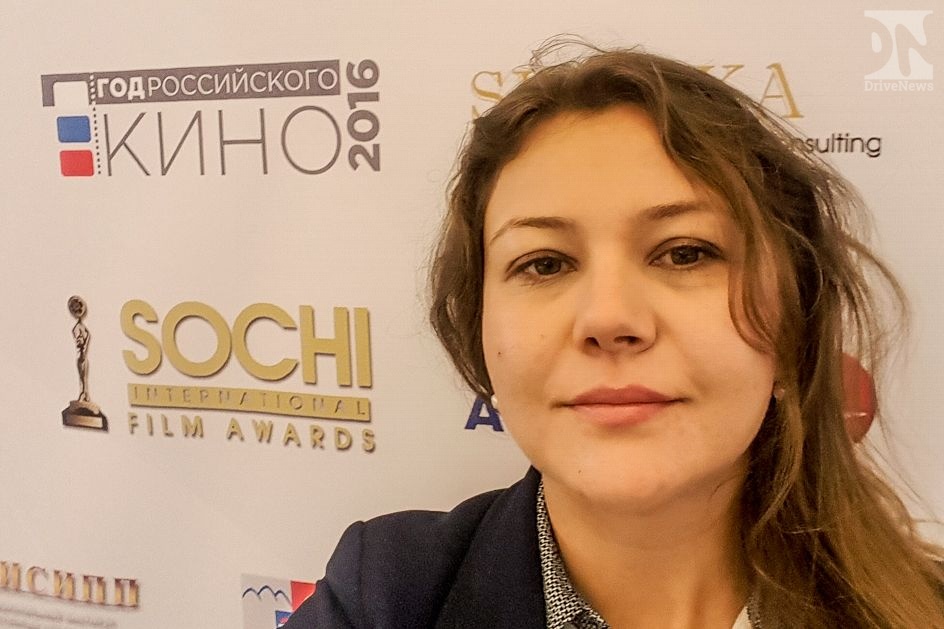 Международный кинофестиваль в Сочи начал свою работу