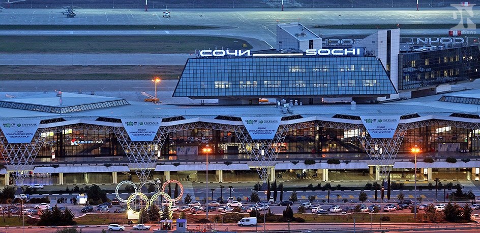 Почти 3000 человек в час сможет принимать аэропорт Сочи во время Мундиаля
