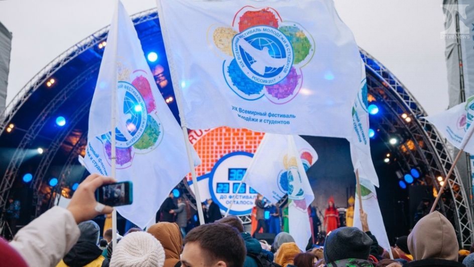 Фестиваль молодежи и студентов «зацепит» окончание курортного сезона в Сочи