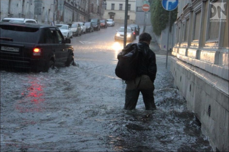 МЧС предупреждает о возможных погодных аномалиях в Сочи