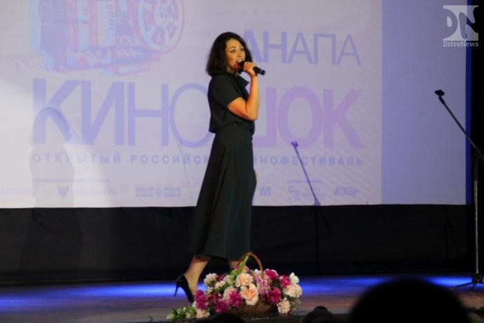 В Анапе прошел гала-концерт фестиваля «Киношок»