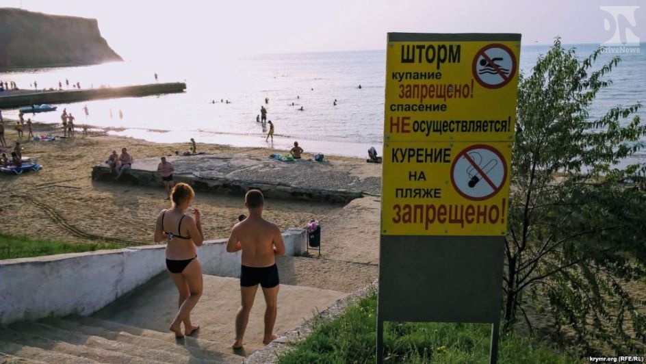 Пляжи Крыма собираются снова сделать закрытыми