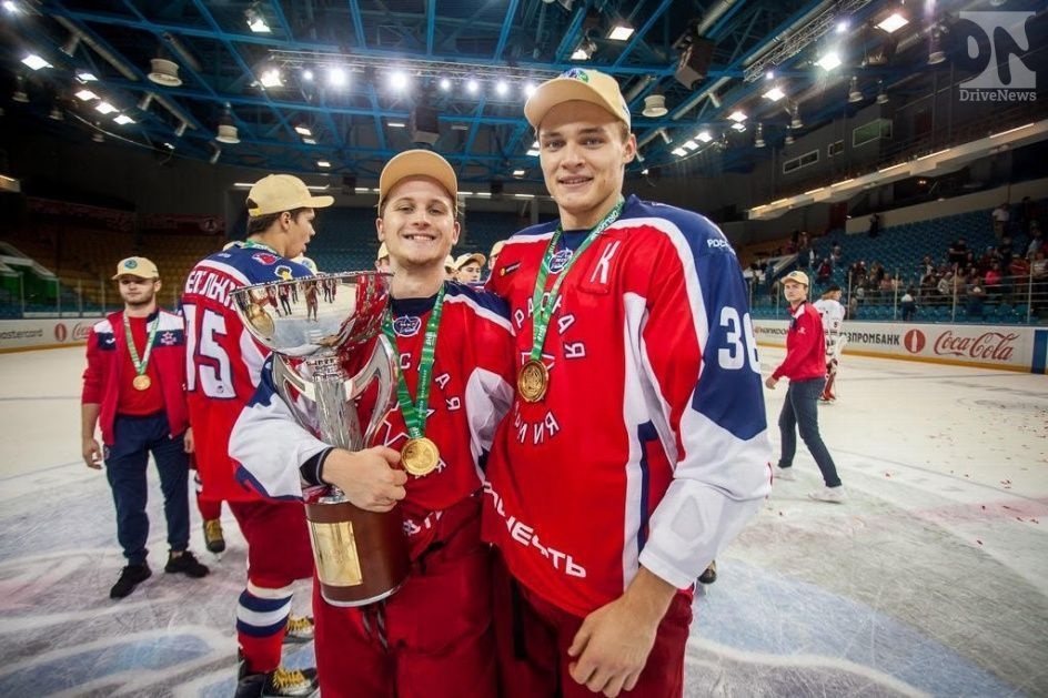 Кубок мира по хоккею 2018 года среди молодежных команд  пройдет в Сочи