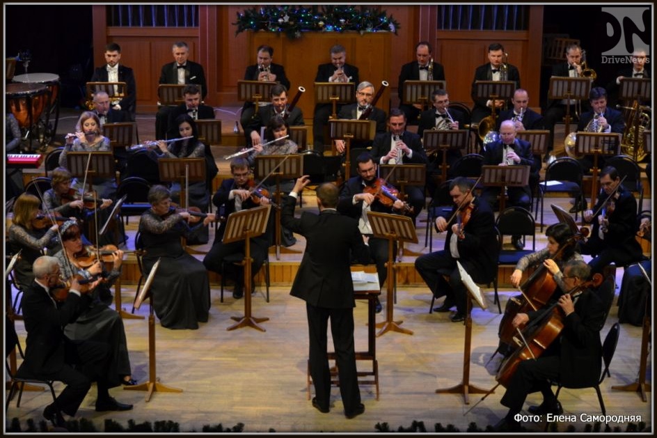 Концерт Кубанского симфонического оркестра