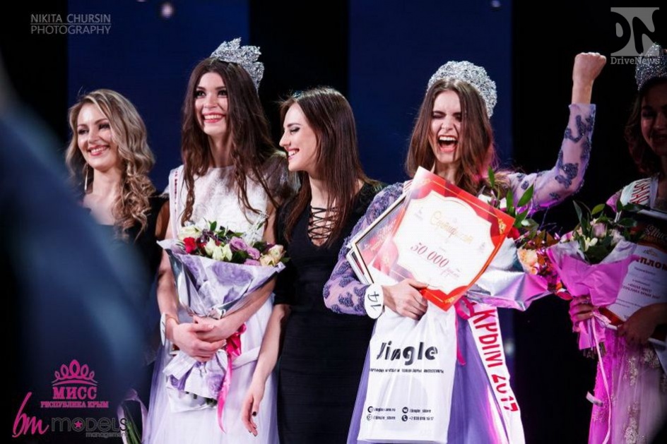 «Мисс Крым -2017» стала девушка из Симферополя