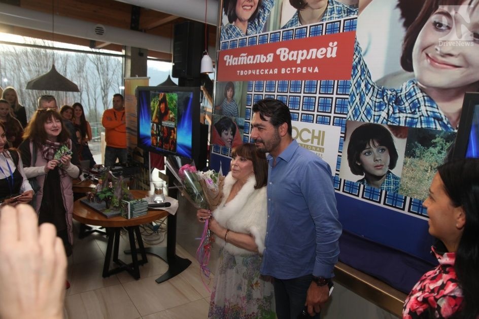 Наталья Варлей провела творческую встречу в СкайПарке Сочи