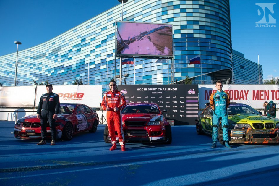 Sochi Drift Challenge: завершился мощный гоночный сезон 2022-2023
