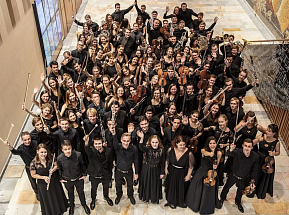 Первый молодежный музыкальный фестиваль «Сириус» откроет Российский национальный молодежный симфонический оркестр