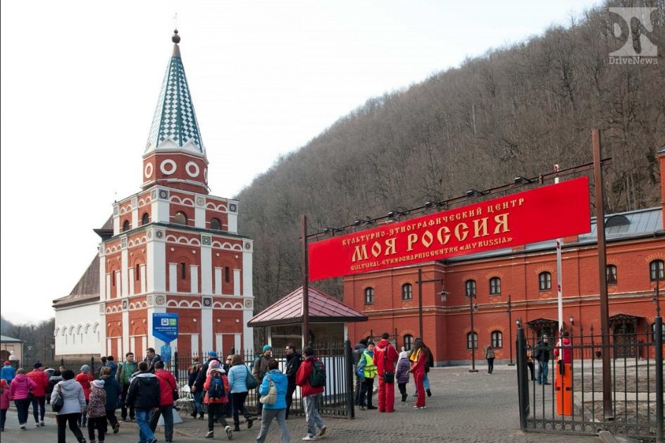 Этнопарк «Моя Россия» вошел в десятку лучших в стране
