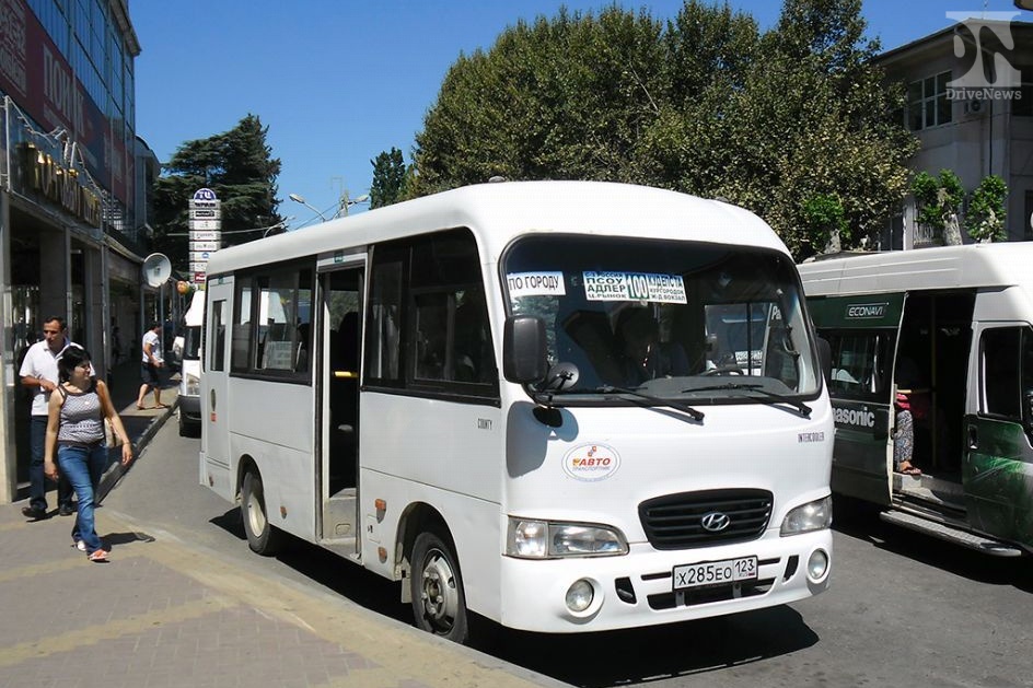 Автобусы Сочи перешли на «курортное расписание»