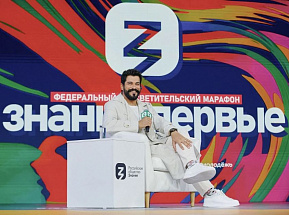 Звезда турецких сериалов Бурак Озчивит произвел фурор на Всемирном фестивале молодежи