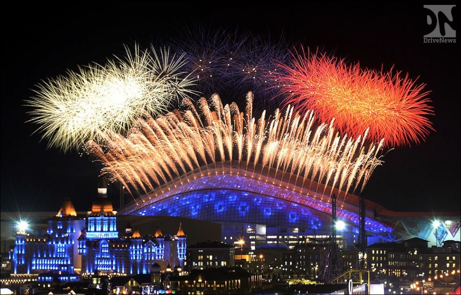 Сочи празднует 5-летний юбилей Олимпиады-2014. Программа