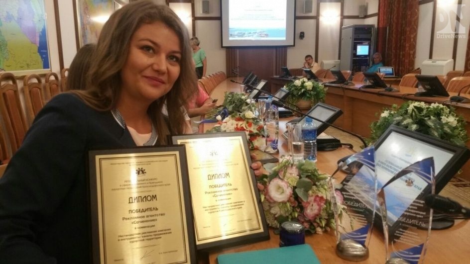 Названы победители регионального конкурса продвижения курортов Кубани
