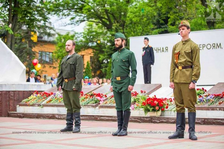 Как прошел День Победы в городе воинской славы – Анапе
