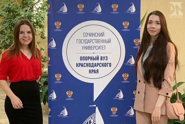 Сочинки одержали победу во Всероссийском конкурсе «Моя страна – моя Россия»