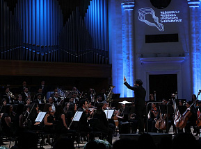 Государственный симфонический оркестр Армении даст единственный концерт в «Сириусе»