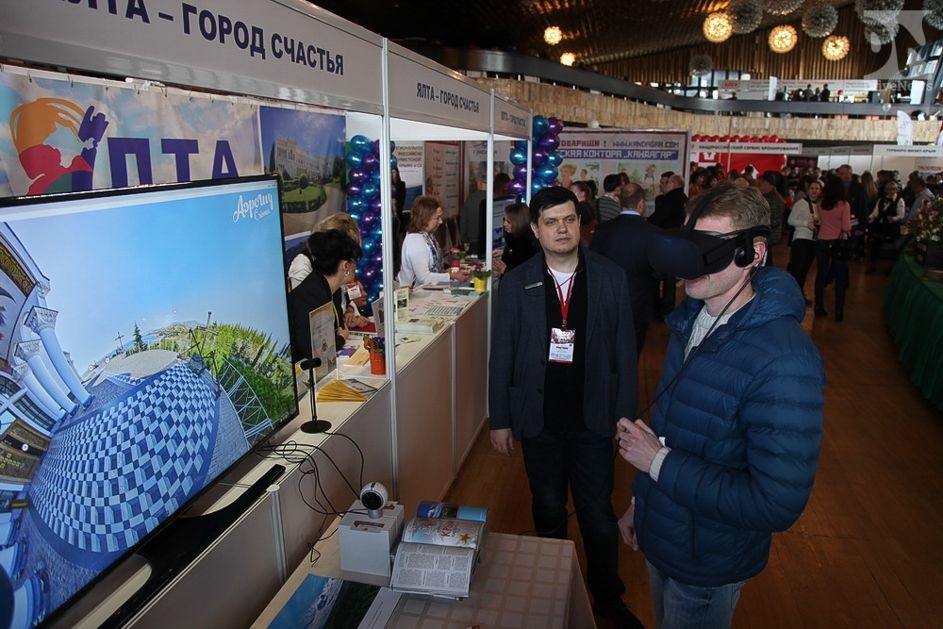 Туристическая выставка в Ялте «Крым. Сезон- 2017» начала свою работу