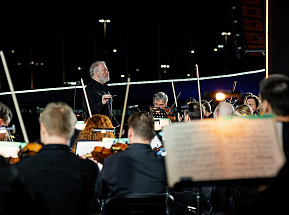 Новогодний музыкальный фестиваль «Сириус» откроет концерт оркестра Мариинского театра и Валерия Гергиева
