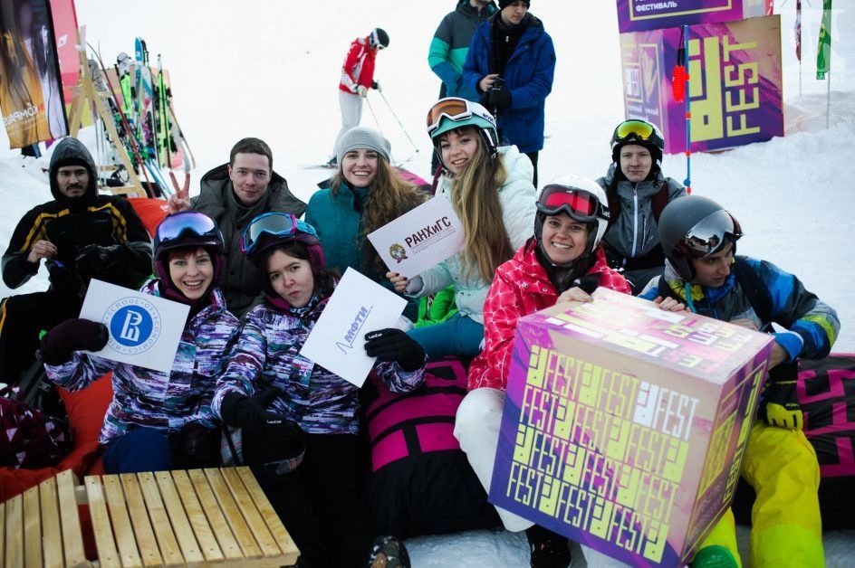 В горах Сочи завершился первый умный горнолыжный фестиваль ID FEST