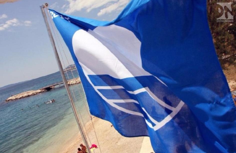 Пляжи Сочи претендуют на международный  «Голубой флаг»