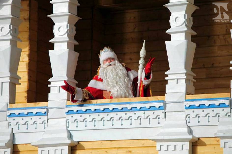 Дед Мороз станет почетным гостем Фестиваля молодежи и студентов в Сочи