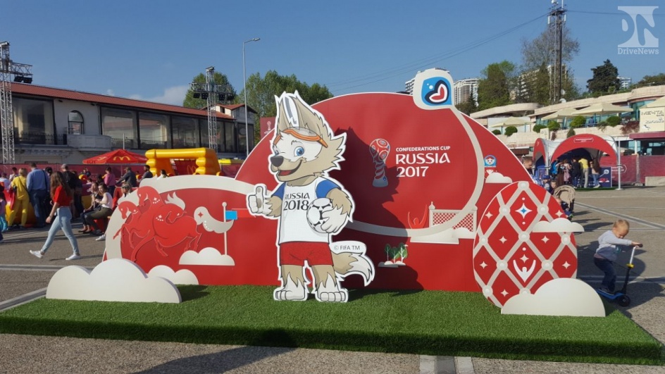 Парк футбола открыт в Сочи