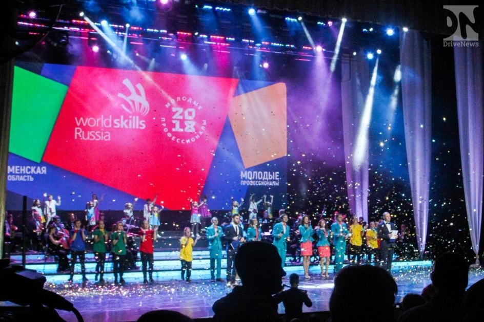 Региональный этап чемпионата Worldskills Russia стартовал в Крыму