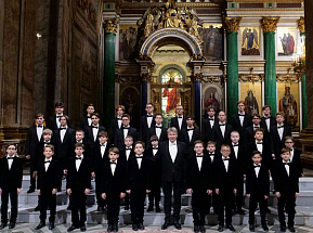 Старейший хор мальчиков России впервые выступит в «Сириусе»