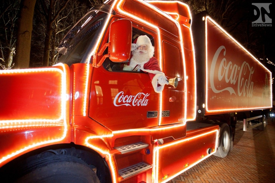 «Coca-Cola» приедет в Новороссийск с подарками детям 