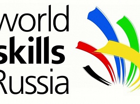 «WorldSkills Russia» открылся в Дагестане