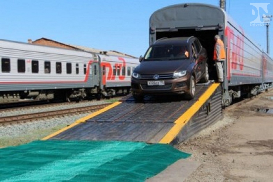 В Анапе появятся необычные вагоны - автомобилевозы 