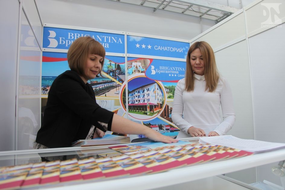 Международный туристический форум в Сочи, подготовка