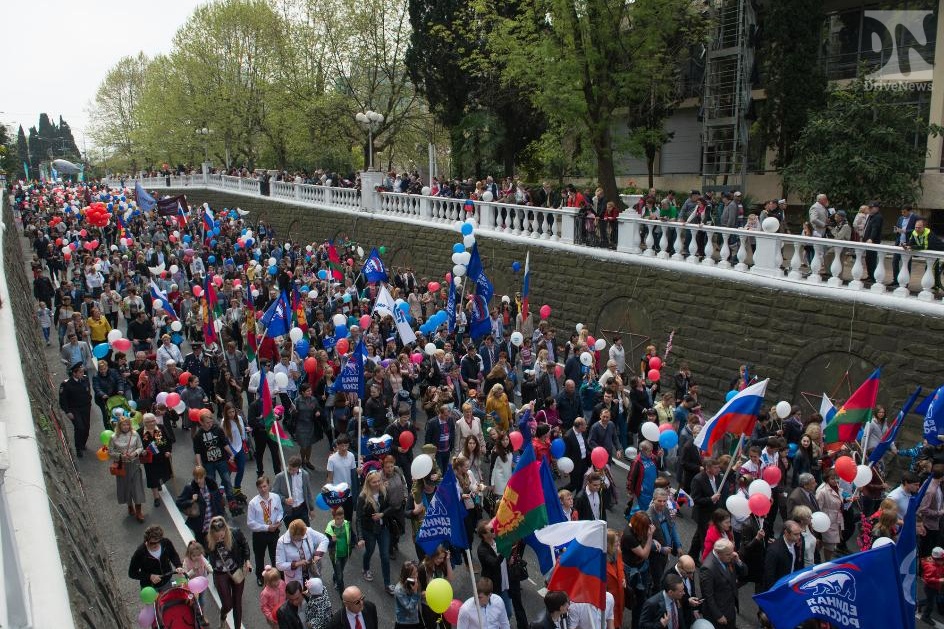 1 мая в Сочи отметят традиционной демонстрацией