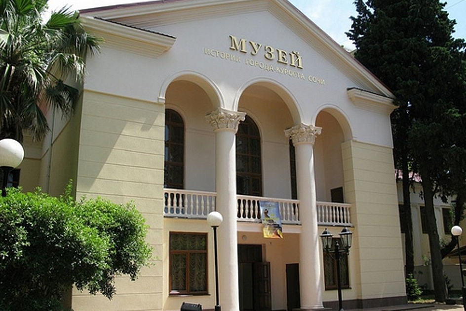 Музей с почти вековой историей