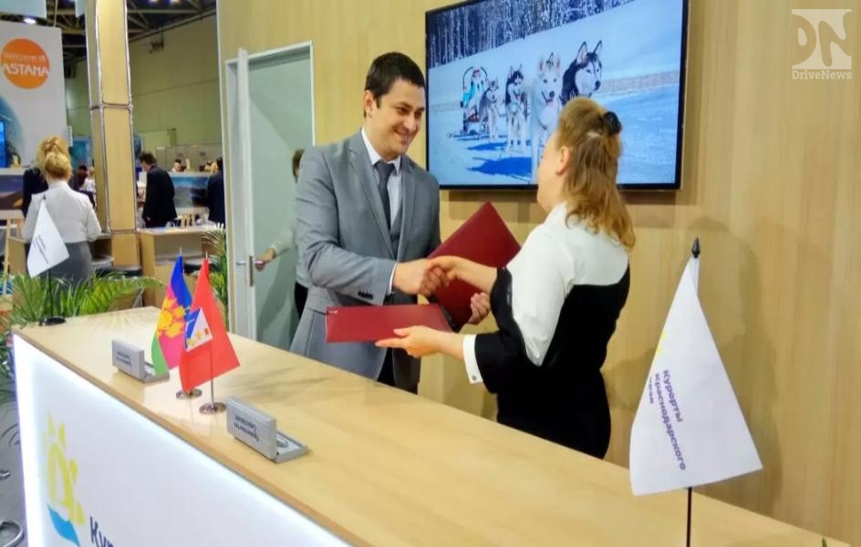 Краснодарский край и Крым будут создавать и развивать единые туристические маршруты