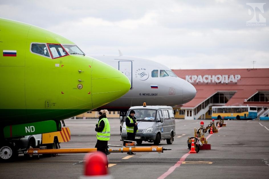«Базэл Аэро» построит новый аэровокзал в Краснодаре 