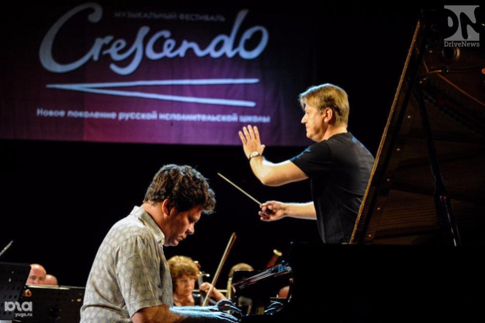 Фестиваль Cresendo «привезет» в Сочи плеяду выдающихся мировых музыкантов