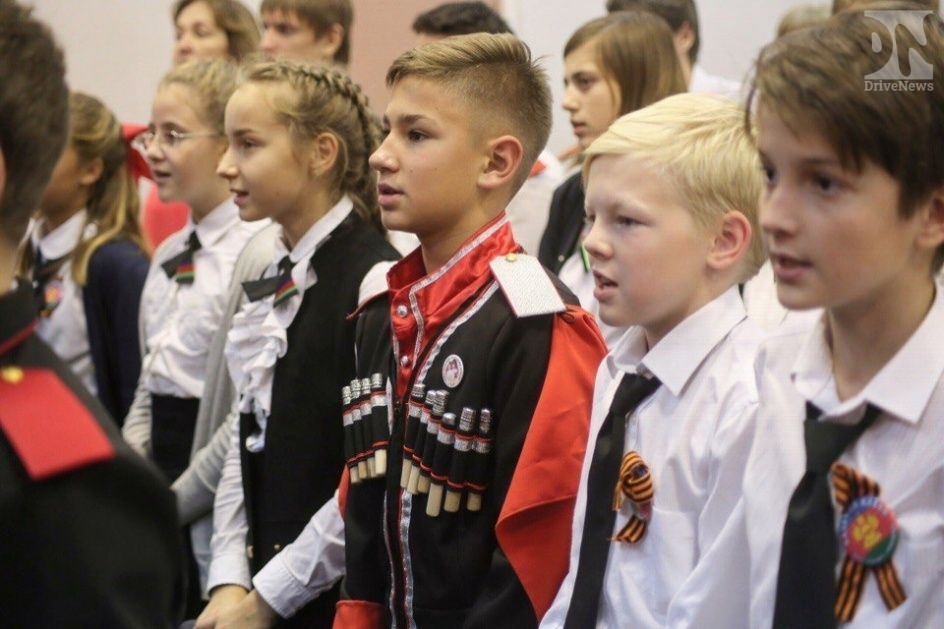 «Союз казачей молодежи» собрался на первый слет в Геленджике